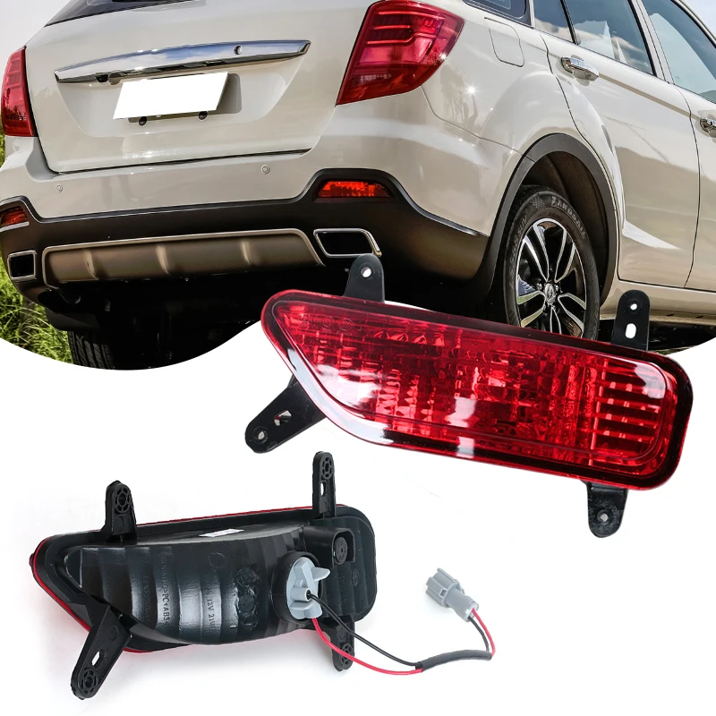 

Для Lifan X60 Автомобильный задний бампер, фонарь заднего хода, стоп-сигнал, сигнальная лампа дальнего света, сигнальная лампа, аксессуары для задних противотуманных фар