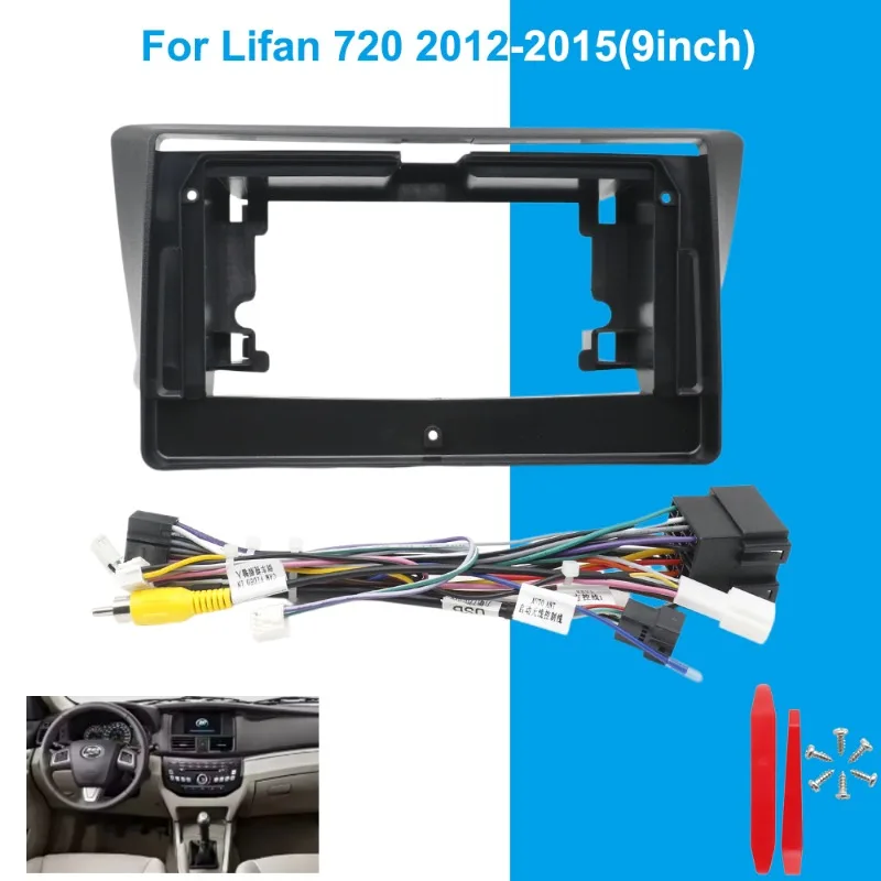 

For Lifan 720 2012-2015 9 Inch Dashboard Panel Trim Center Console Mount Kit Stereo Installation Frame Replacement