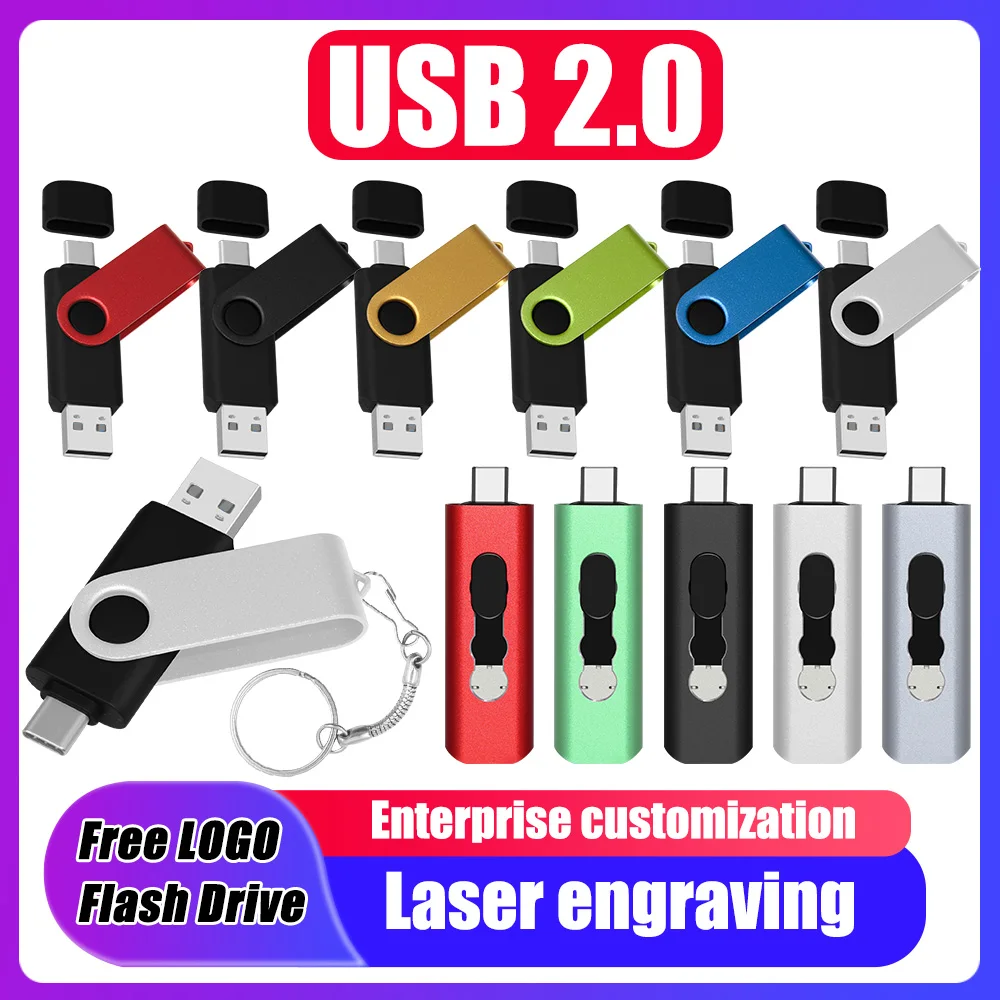 Type C USB 2.0 Flash Drive 4GB 8GB 16GB OTG 2 IN 1 Micro Memory Stick 32GB 64GB Metal Pen Drive 128GB Business gift Flash Disk