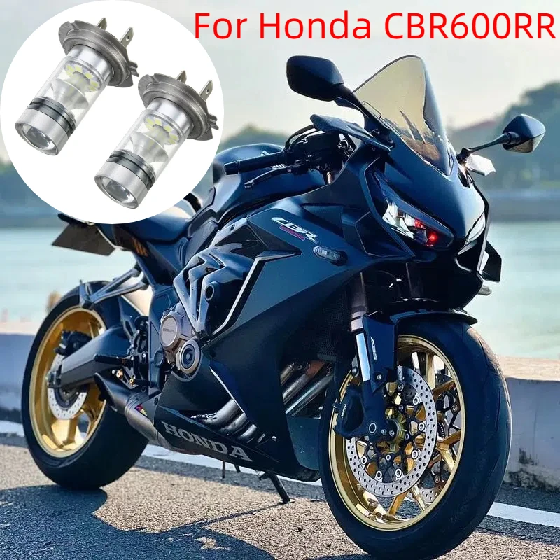 2 шт. лампа для фар, белая для Honda CBR600RR 03-16 CBR1000RR 04-17 Goldwing 1800 GL1800 01-16 CBR 954 929 F4i 00-03 F6B 13-16