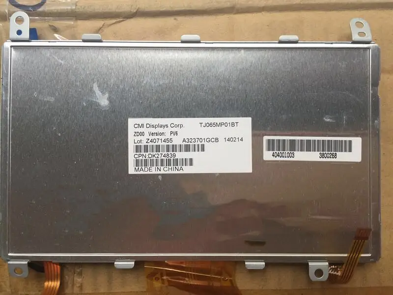 شاشة LCD مقاس 6.5 بوصة TJ065MP01BT مع محول رقمي لشاشة تعمل باللمس + معرف التتبع
