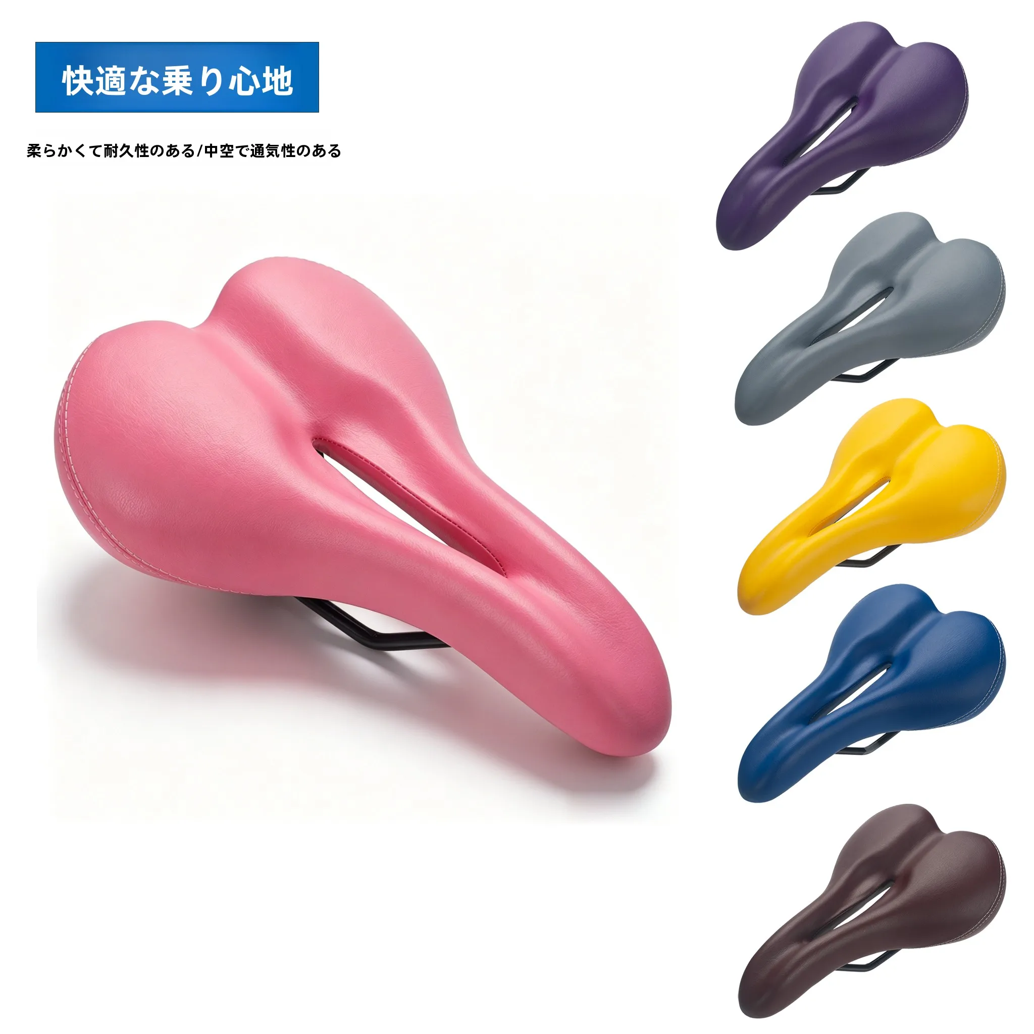 厚みのある通気性のある防水マウンテンロード自転車シートクッション-p8p0-ダホン小型布-xide-eng-に適しています