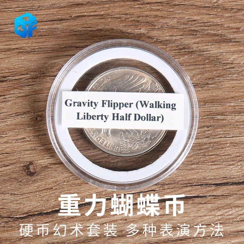 

Gravity Flipper Coin ( Walking Liberty Half Dollar ) Magic Tricks Special Magnetic Butterfly Coin Money Magic Accessories Stage