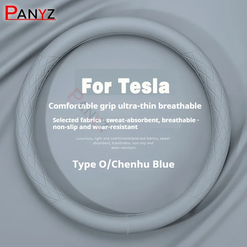 

Автомобильный чехол на руль из искусственной кожи, противоскользящий универсальный автомобильный стиль рулевого колеса, украшение для Tesla Model 3 Y Model S Model X