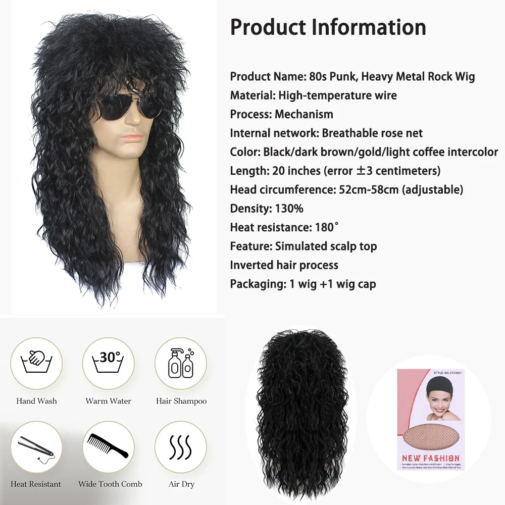 شعر ريترو بانك الاصطناعي المجعد من السبعينيات والثمانينيات، مناسب لكل من الرجال والنساء، شعر مستعار ديسكو روك للعب الأدوار اليومي للحفلات