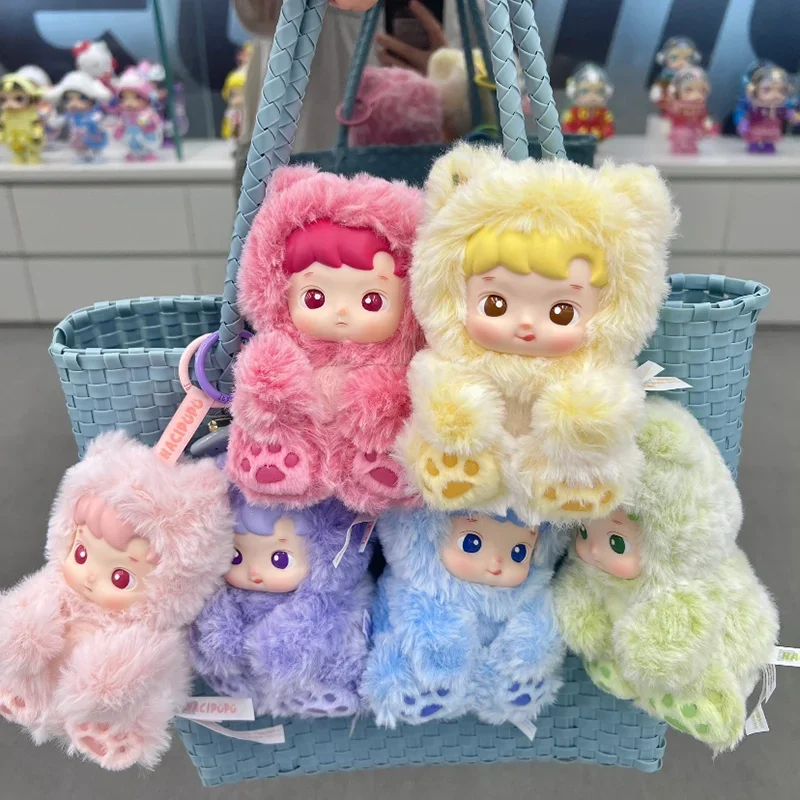 

Genuine Pop Mart HACIPUPU Gummy Bear Blind Box, Soft Vinyl-Plush Keychain, Kawaii Hanging Ornament for Backpacks