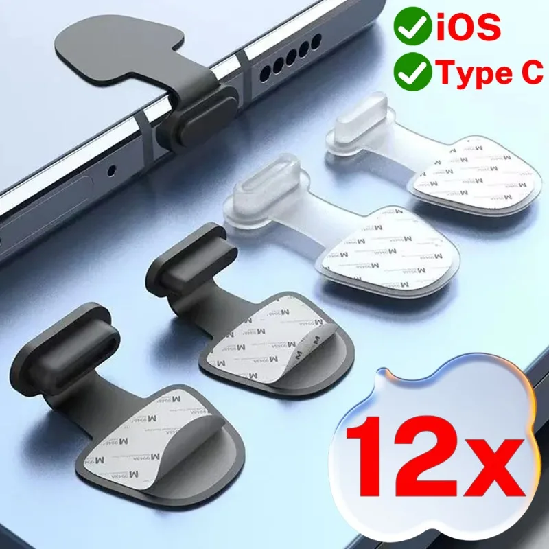 

For iPhone 16 Pro Max 15Plus Xiaomi Samsung Stopper Cap Dustplugs 12/1PCS USB C Anti-lost Dust Plugs Type C Charging Port Cover