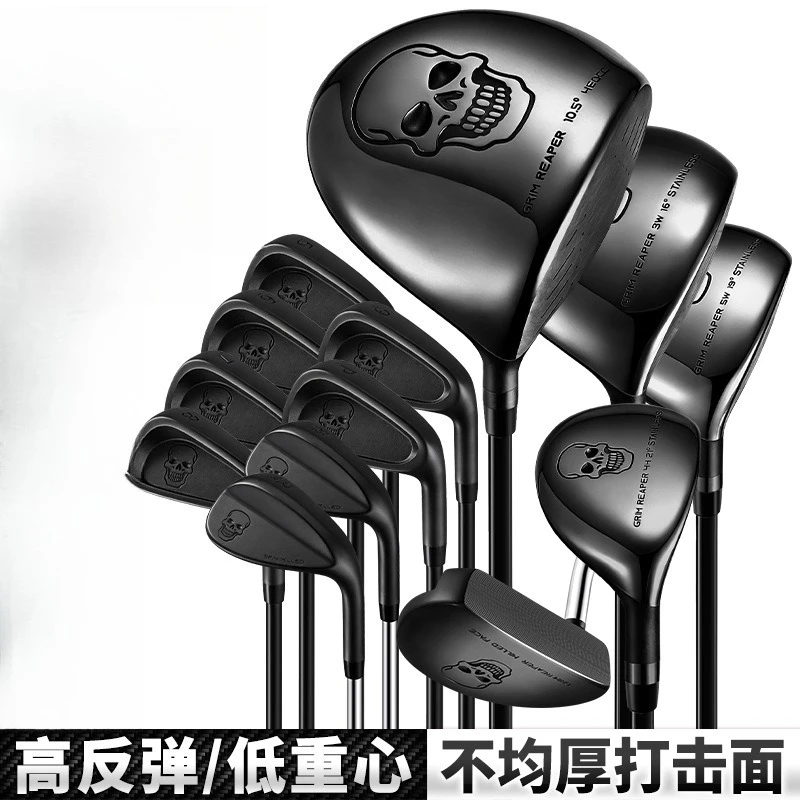 

Night Shadow Golf Club Full Set Men's High-end Professional Set High Rebound No. 1 Wooden Combination Set