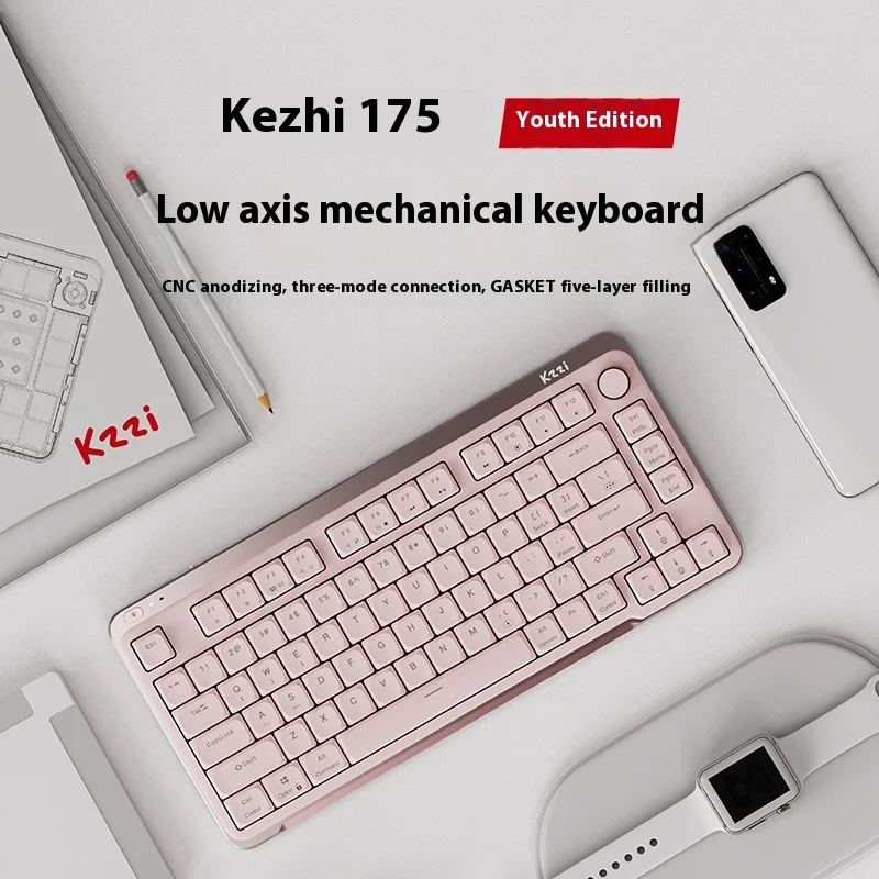KZZI I75 Lite Low Switch Mechanical Keyboard For Gaming Office Three Mode CNC Aluminum Alloy Multifunction Laptop Gift PC