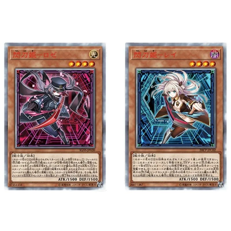 2Pcs/Set Yu Gi Oh ACG Cards Sky Striker Ace Raye Roze Anime Game Characters DIY Toys Gifts Collection Color Brushed Flash Cards