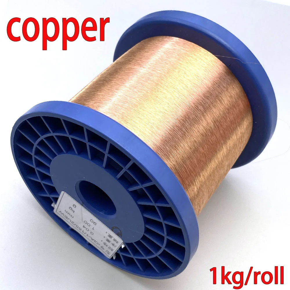1 كجم/لفة أسلاك نحاسية مطلية بالمينا 0.04 مللي متر 0.2 مللي متر 0.31 مللي متر 1.5 مللي متر سلك مغناطيسي لفائف مغناطيسية لتحريض المحرك الكهربائي DIY
