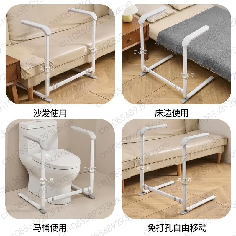 

Living room elderly sofa armrest railing the elderly pregnant women safety anti-slip help guardrail get up auxiliary device