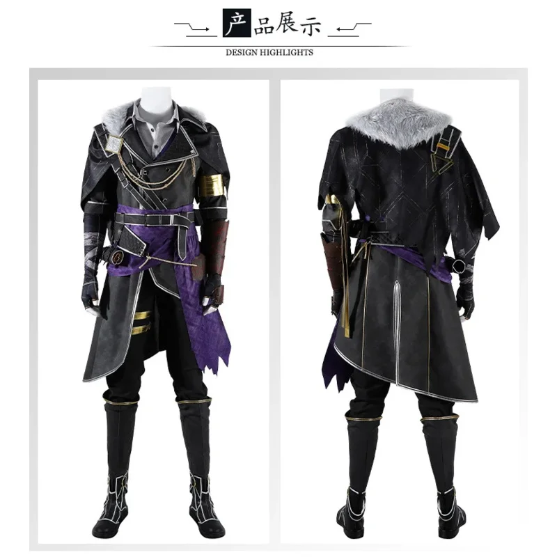 Game Clair Obscur：Expedition 33 Verso Cosplay Costume Halloween men's new handsome fantasy uniform shoes prop jacket suit outfit