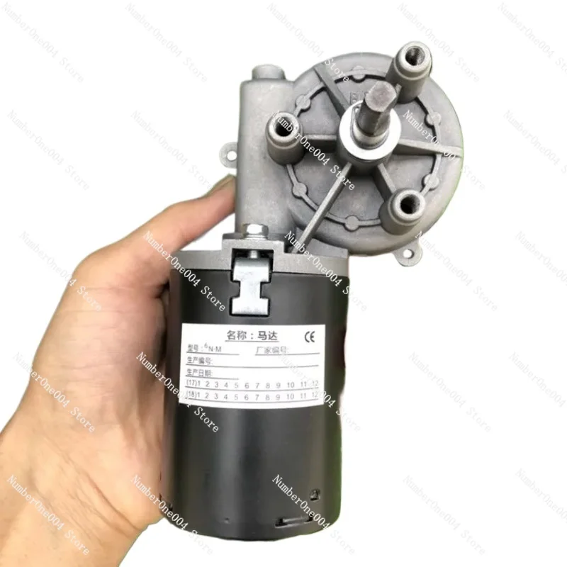 

Worm Gear DC Deceleration Motor 24v High Power High Speed Motor Self-locking Metal Gear Can Be Positive and Negative