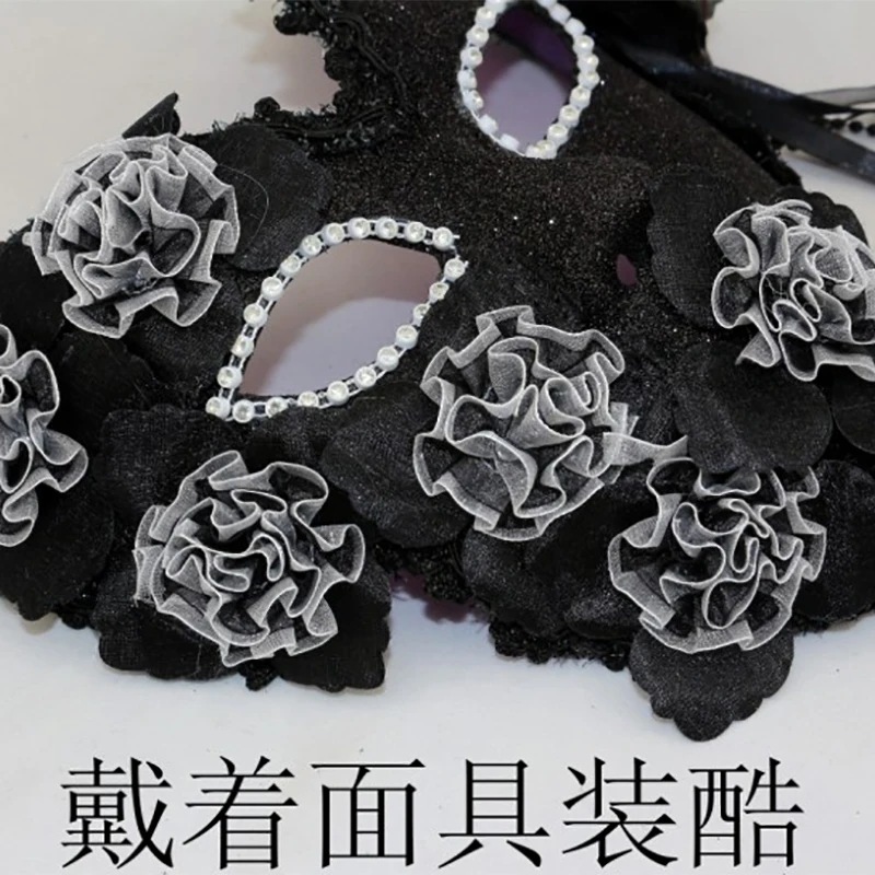 Masques de masade de femmes vénitiennes, dentelle noire, poubelle, fleurs, festival sexy élégant, fournitures de fête, Noël, Pâques, dimensions âgées, anniversaire