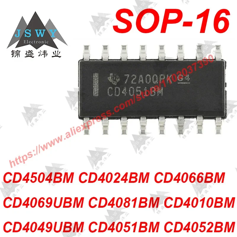 SOP-14 CD4504BM CD4024 CD4066 CD4069U CD4081 CD4010 CD4049U CD4051 CD4052 Logic IC Converter IC Chip for PCB BOM Free Shipping