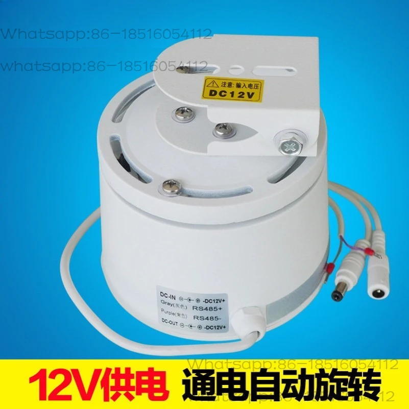 Suitable for PTS-326 Surveillance Camera Rotating Gimbal Outdoor Waterproof Built-in 485 Decoder Gimbal Bracket