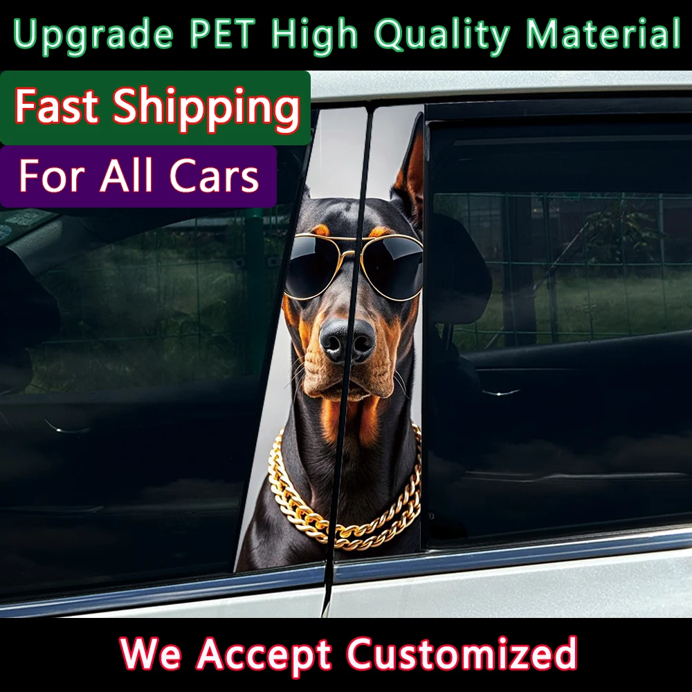 1/2pcs Doberman Pinscher Cool Dog Animal Car Center Pillar Auto B Pillar Protective Film Decoration Scratch Cover Sticker