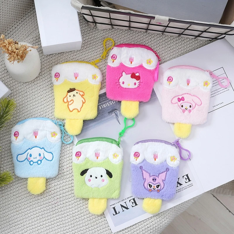 Ice Cream Sanrio Plush Coin Purse Hello Kitty Kuromi Melody Cinnamoroll Wallet Keychain Earphone Storage Bag Pendant