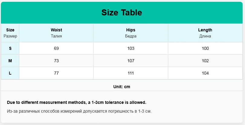 High Waisted Wide Leg Jeans With Star Patches Y2K Vintage Denim Pants Women Baggy Straight Cut Casual Fashion Jeans