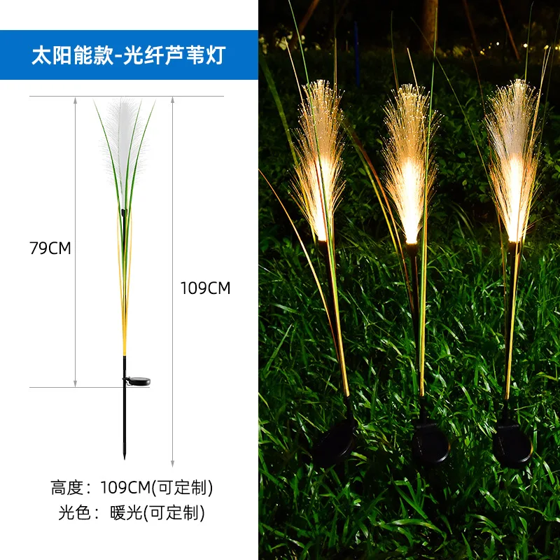 Neue led solar reed licht im freien wasserdichte fuzz faser boden licht garten garten dekoration rasen licht