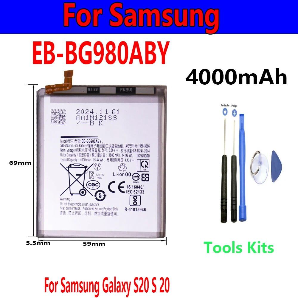 

Flash sales EB-BG980ABY 4000mAh rechargeable batteries For Samsung S20 S 20 +free TOOl