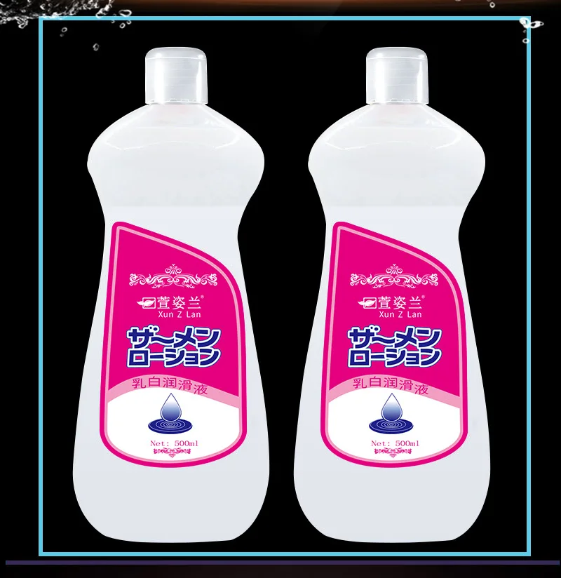 Japan Lubricant For Sex Semen Viscous Lube For Couples Vagina Couple intimate Anal Water Based Lubrication Intimate Goods adult