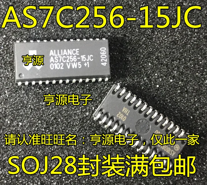 

20pcs original new AS7C256-20JC AS7C256-15JC SOJ28 pin static memory IC