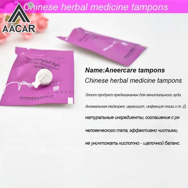 1Pcs Herbal Tampon For Women Vaginal Detox Yoni Pearls Women\'s Health Obat Vaginal Treatment Tampons Medicinal Clean Point