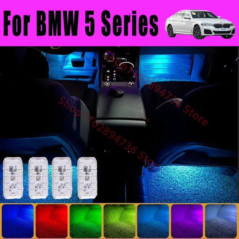 

RGB Footwell Lights Luggage Compartment Car Led HD Seat Lamp For BMW 5 Series Car LED Atmosphere Decorative Lamp