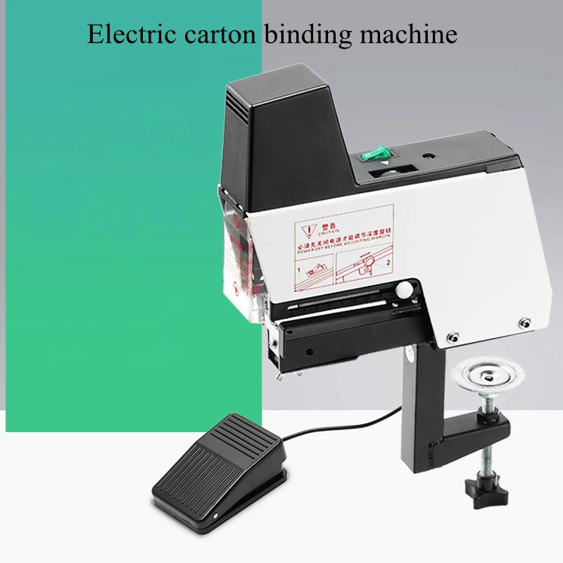 Electric Carton Heavy Duty Stapler PVC Packing Box Stapler Various Boxes Inner Box Hanging Bag Rotating Binding Stapler ST-102