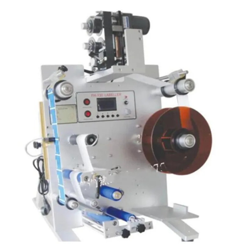 Electric round bottle labeling machine tea honey walnut round jar self-adhesive labeling machine