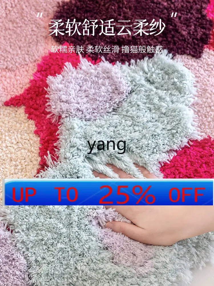 

CX Fiber Carpet Sofa Bedroom Bedside Mats Peach Blossom Pink Bay Window Blanket Easy to Care