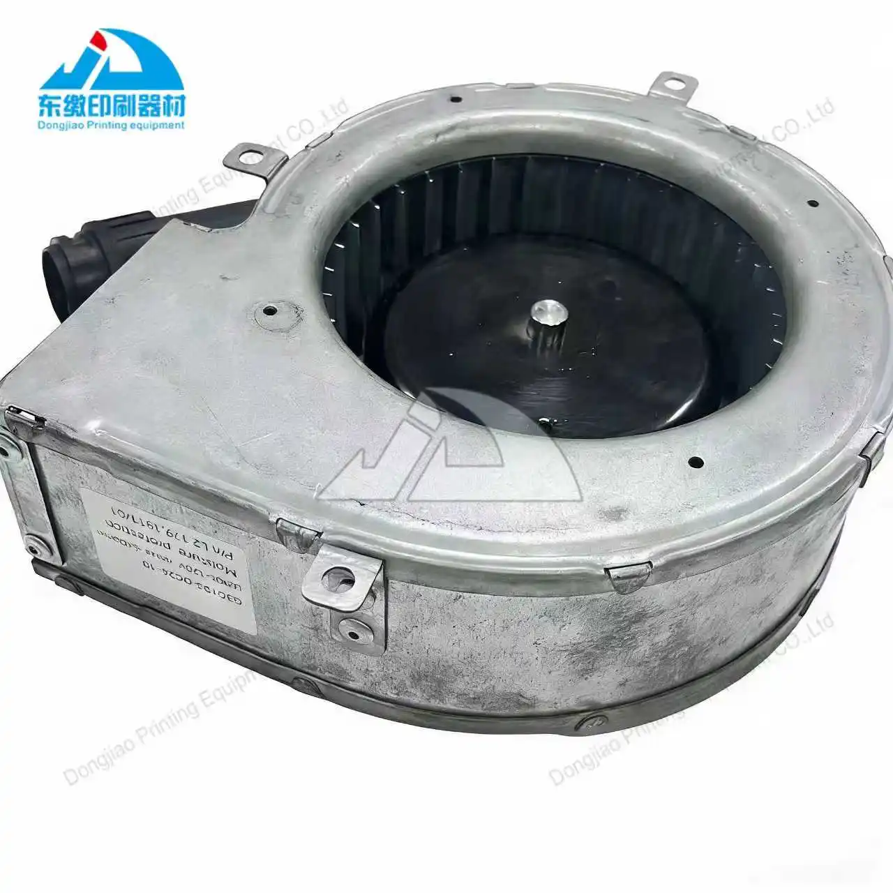 1 Pieza Original Nueva Ventilador Soplador L2.179.1811 G3G133-DC24-10 para Repuestos de Maquinaria de Impresión Offset Heidelberg