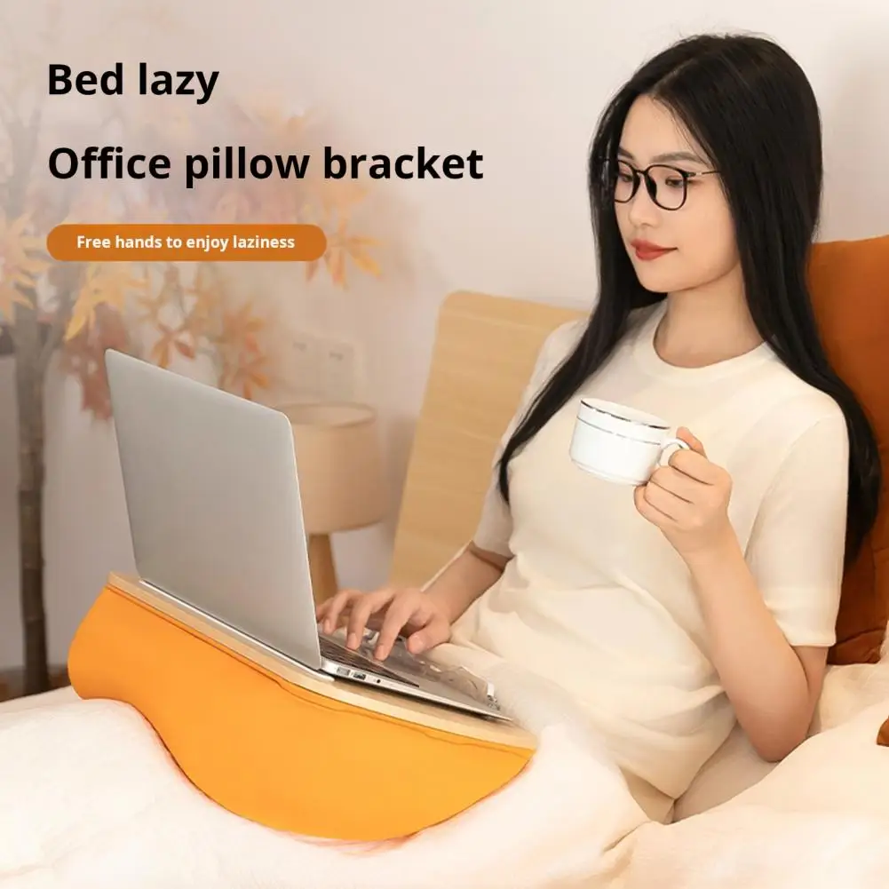 

Comfortable Reading Pillow Frame Adjustable Wooden Reading Pillow Holder for Hands-free Laptop Desktop Stand Lazy Pillow Support