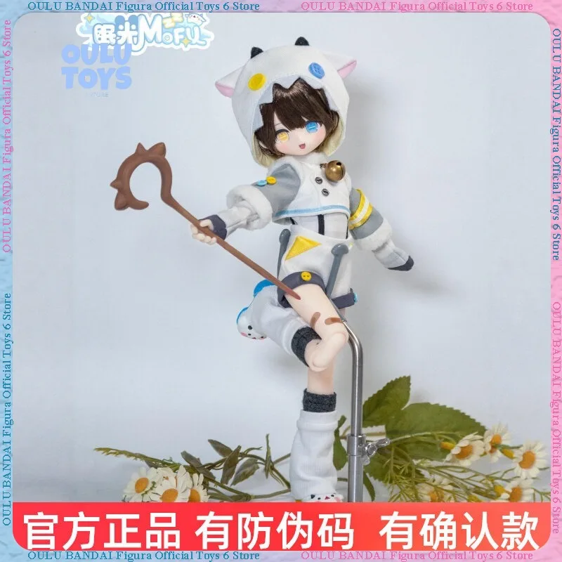 

Official MOFU Light Sleep Series 1/6 Scale Rooted Hair Action Figure - BJD Blind Box Boy Doll Shota Collectible Display Toy