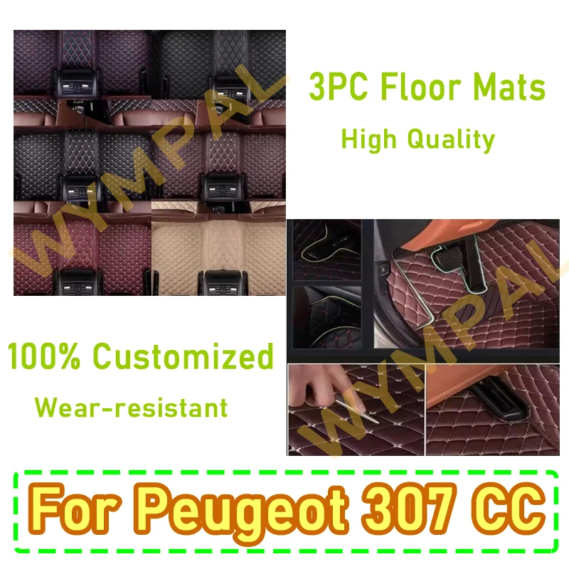 

Роскошные автомобильные коврики для Peugeot 307 CC 2003-2010, аксессуары для интерьера, дропшиппинг, кожаные коврики по центру, ковры для ног