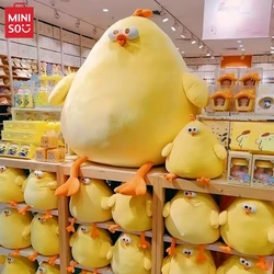 Genuine Dundun Chicken Plush Doll 35cm Cute Cartoon Chicken Plush Toy Super Soft Pillow Home Decora Kid Toy Birthday Gif