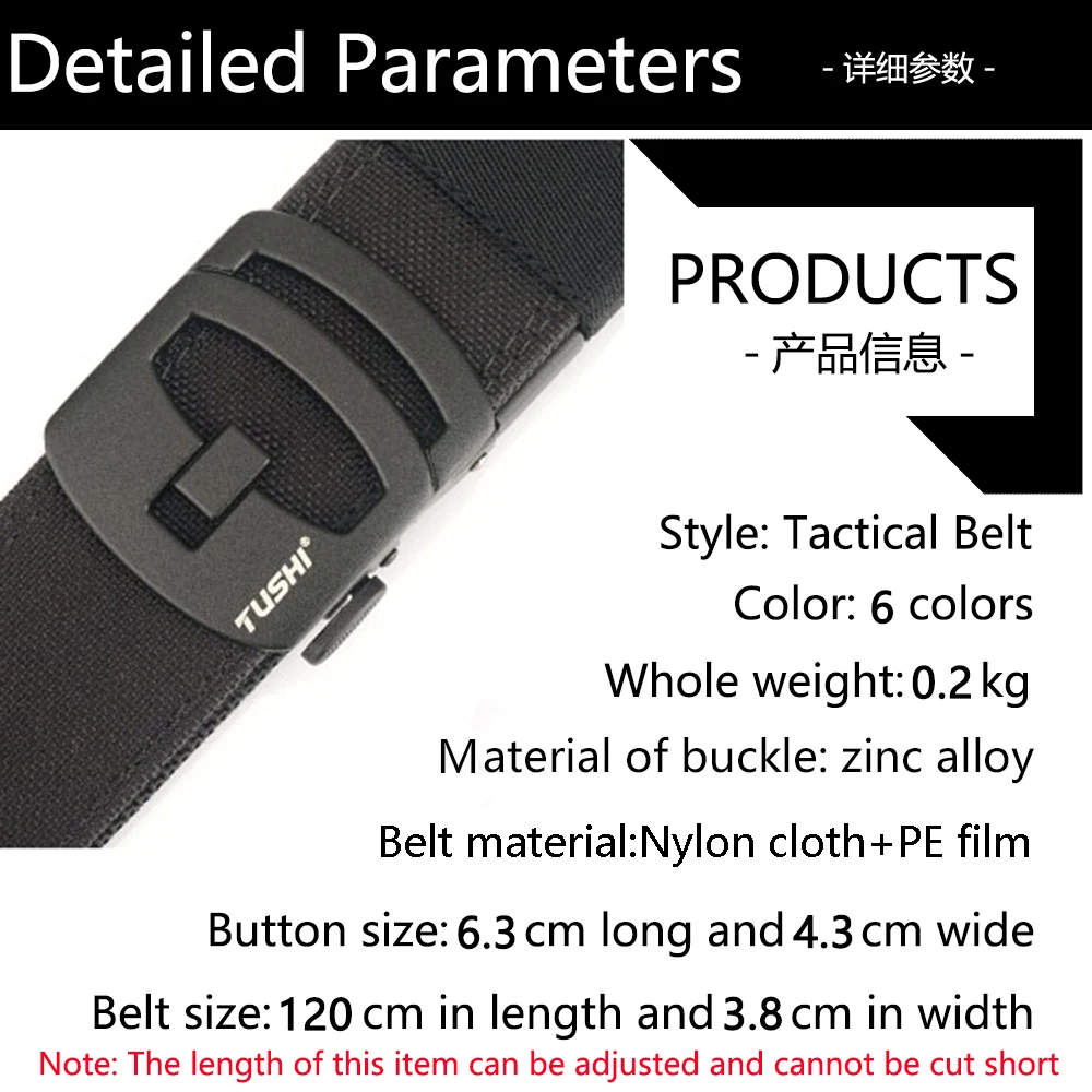 Tushi neuer militärischer neuer Gürtel für Männer robuste Nylon Metall automatische Schnalle Polizei Waffen gürtel taktische Outdoor-Gürtel ipsc Zubehör – Detail 13