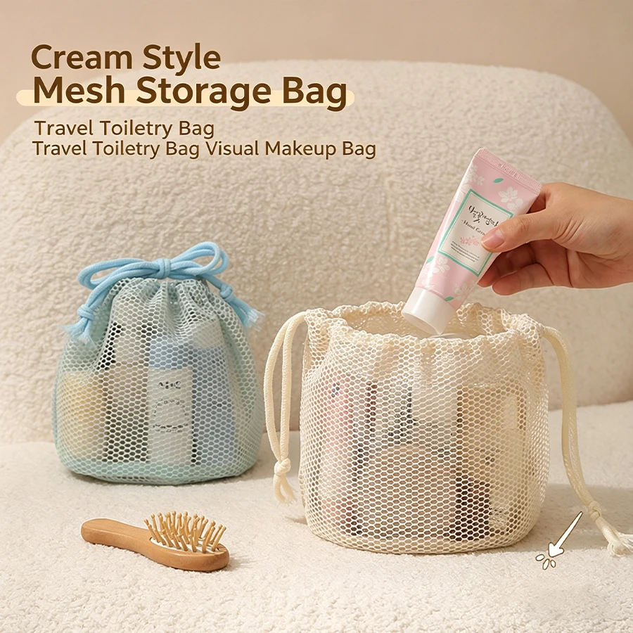 Large Capacity Breathable Mesh Drawstring Pouch Visible Storage Bag For Cosmetics And Daily Miscellaneous Goods