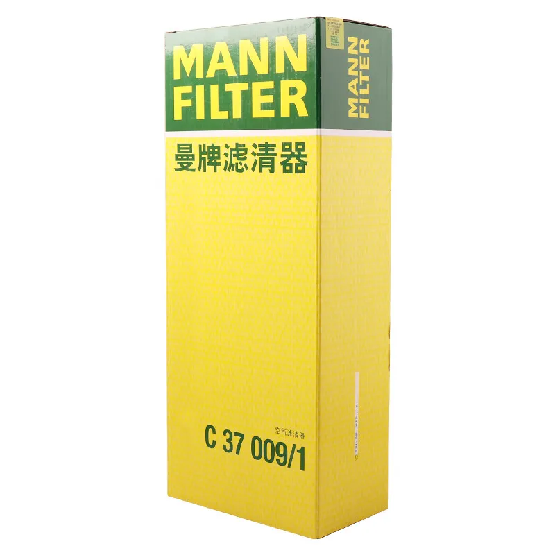 MANN FILTER Air Filter C37009/1 For BMW X5 2014-2019 F10 Series 535d 2014-2016 535d xDrive 2014-2016 13718510239 13718518111