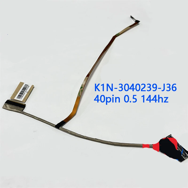 NEW ORIGINAL Laptop LCD LED Cable For MSI GP66 GE66 GS66 MS-1542 K1N-3040234-J36 0.4mm 240hz K1N-3040239-J36 40pin 0.5 144hz