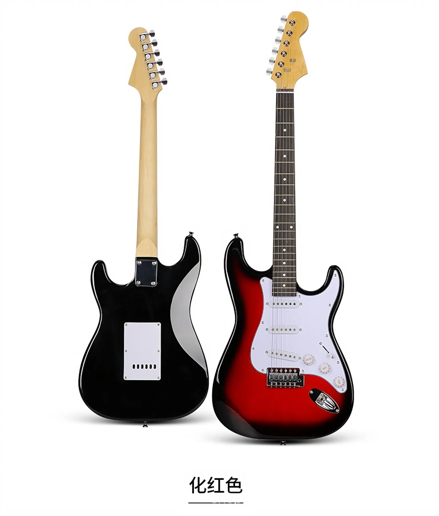 

OEM/ODM ST Classic 22-Fret Electric Guitar Adult and Child Universal Entry-level Electric Guitar