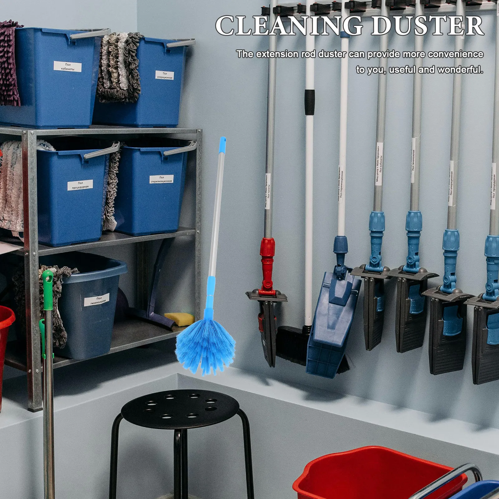 

Набор из 1 шт.: Выдвижная щетка для чистки потолков от паутины, съемная, легкая, с длинной ручкой, для вентиляторов и удаления пыли с высоких потолков и стен