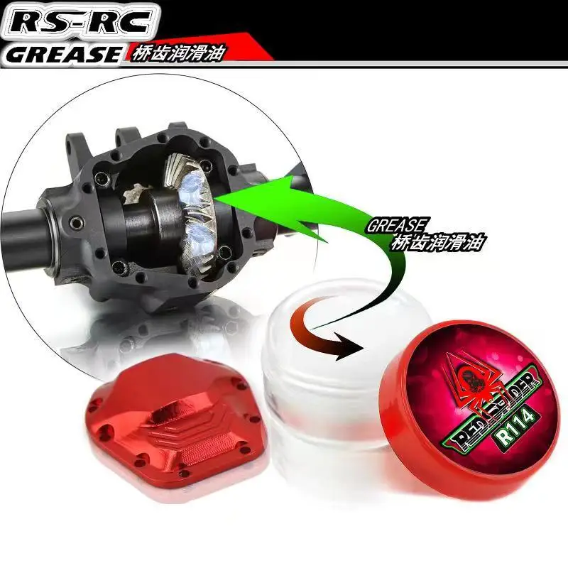 Grasa para engranajes de eje de coche RC, lubricante para diferencial de caja de cambios CVD, aceite lubricante con reducción de ruido para coche RC, buggy, camión, crawler