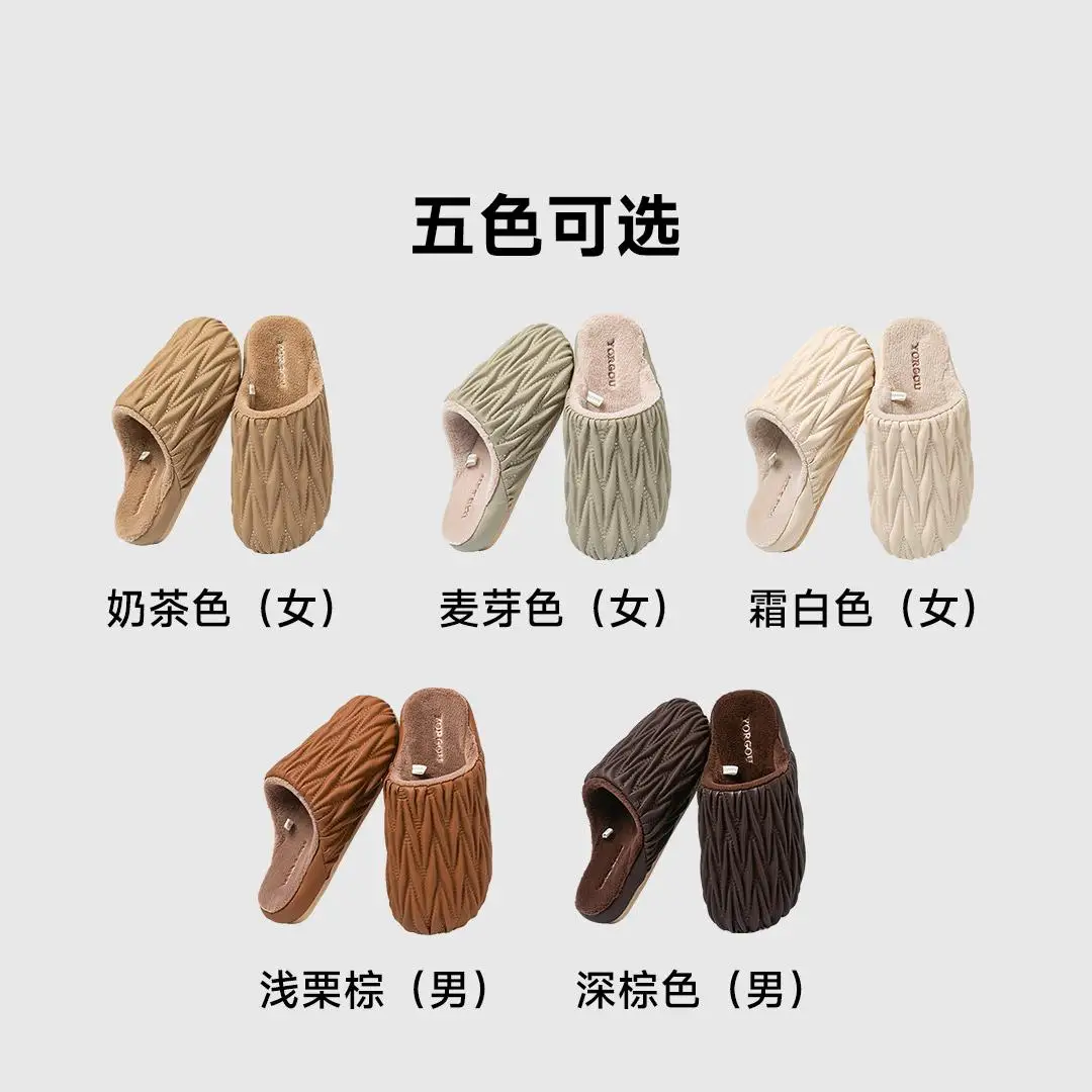 شباشب Xiaomi MONDOBELL الشتوية الدافئة خفيفة الوزن وممتصة للصدمات ومقاومة للماء والبقع للنساء والرجال