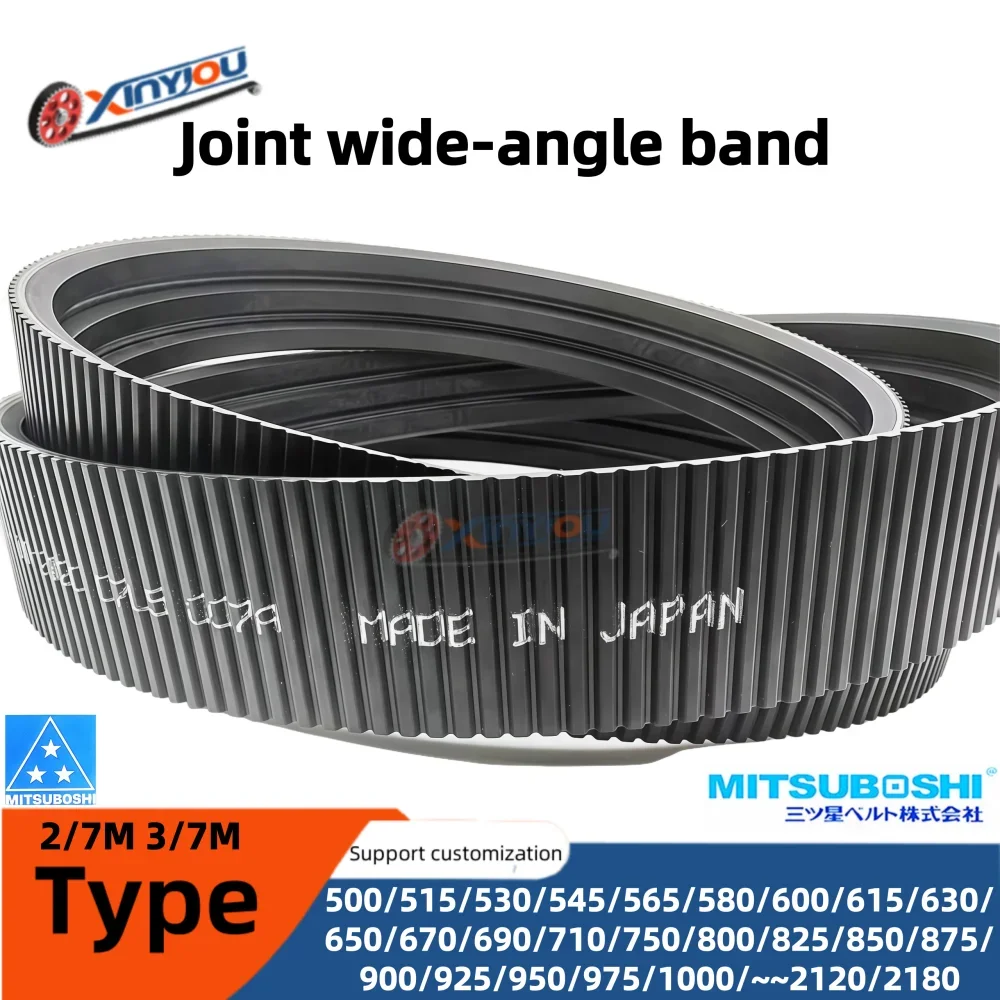 Japan Mitsuboshi &USA gates Polymax Wide Angle Belt 2/7M 500-2180 3/7M500-2180 Combination Transmission Belt for Industrial Use