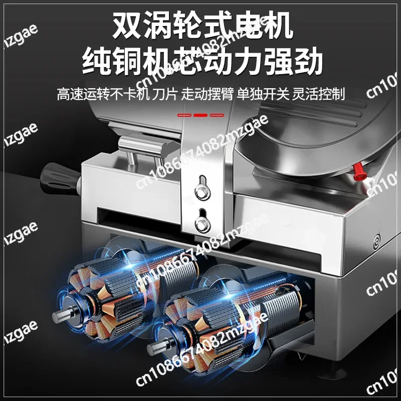 Meat Planer Commercial Cutter Electric Automatic Slicer Frozen Fat Beef Lamb Rolls Barbecue Slices Cooked Meat Hot Pot