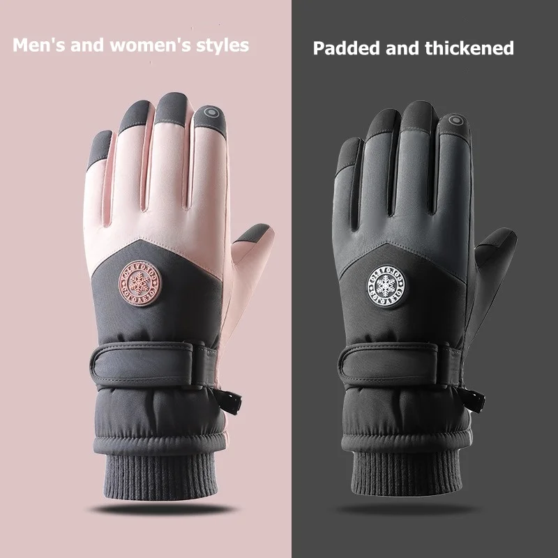 Undertake Ski Gloves for Women's Winter Warm, Water-proof and Non-slip Touch Screen Outdoor Riding for Men's Processing