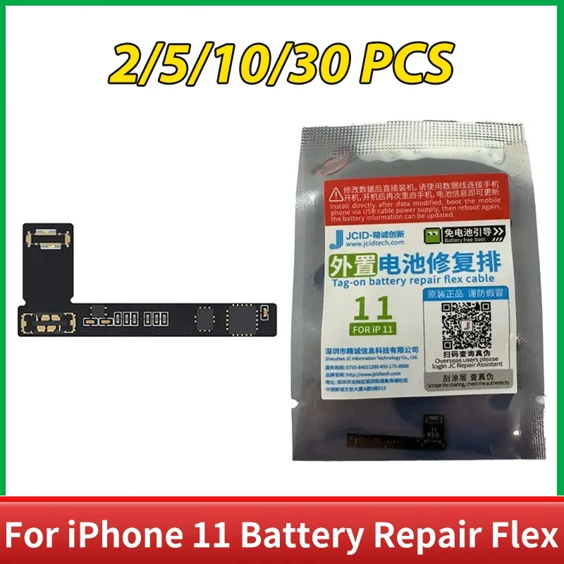 JCID JC For iPhone 11 Battery Repair Flex Tag on Remove Warning Battery External Flex Cable Replacement Repair 2/5/10/30pcs